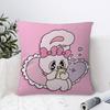 Esther Bunnys cartoon Cushion Cover Decorative Pillow Sofa Home Decor case pillow cases