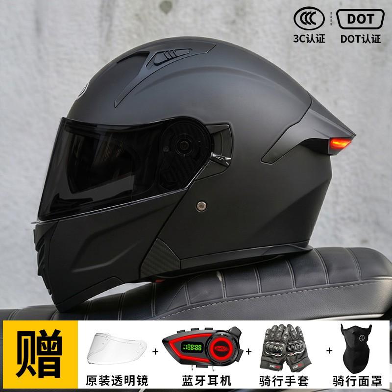 Bluetooth Gift Package AD Full Face Motorcycle Helmet Men 3C Certified With LED Taillight