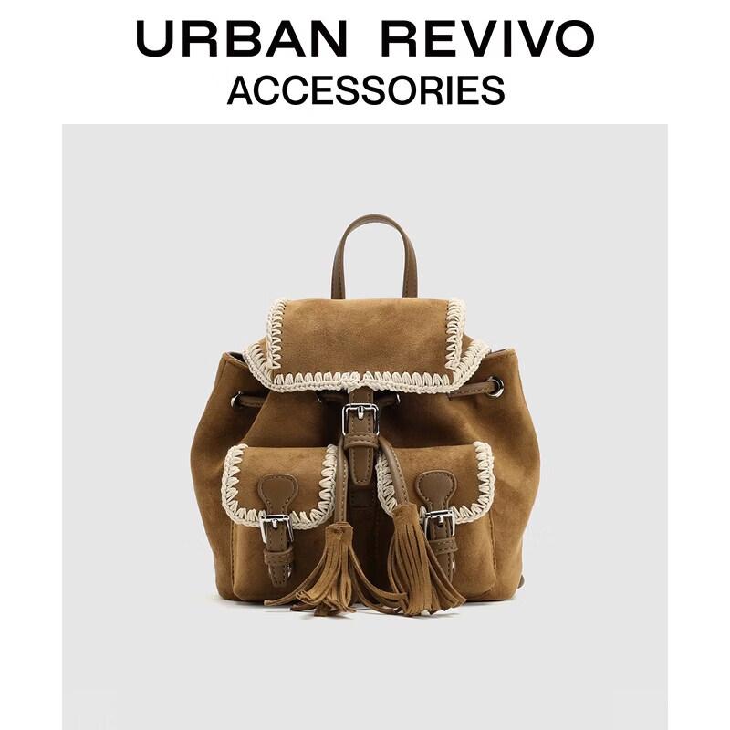 URBAN REVIVO Women s Retro Suede Color Block Backpack One Size