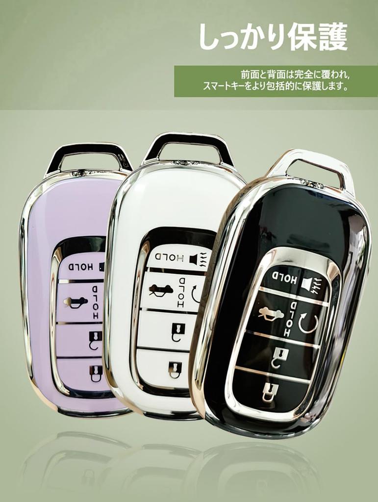 [SANRILY] Honda Key Holder Smart Key Case Key Cover for Honda Honda New Step