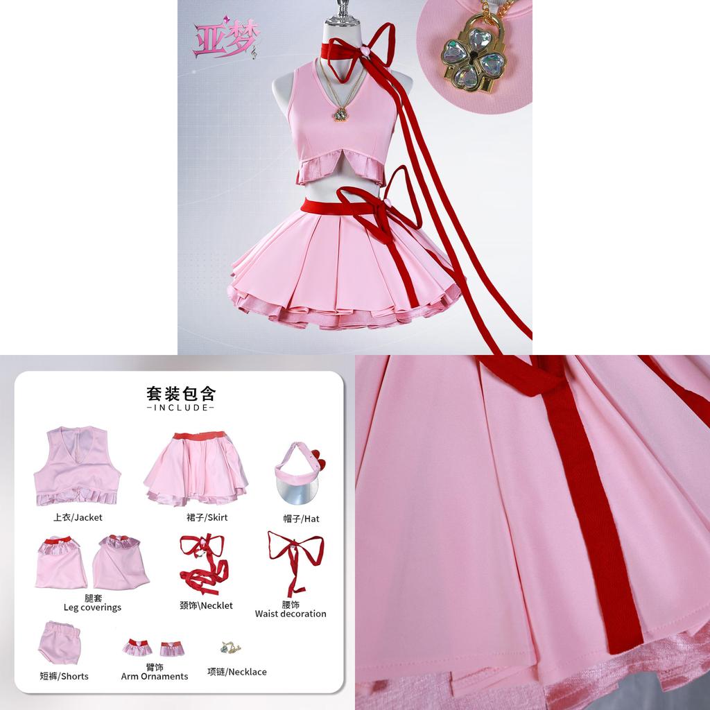 Shugo Chara Hinamori Amu Cosplay Outfit Aus Strapazierfähigem Polyester Für Rollenspiele