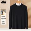 JOW Men's 100% Cashmere Classic Round Neck Pullover Sweater
