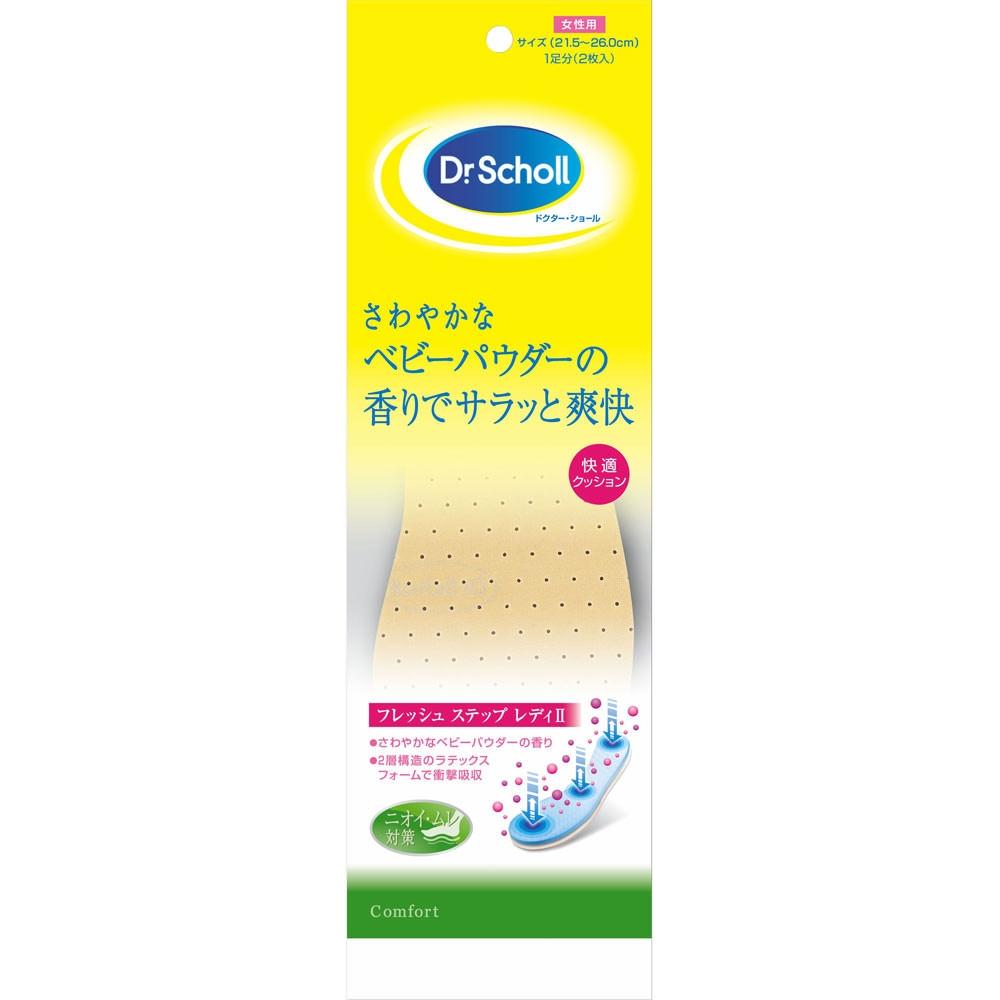 

Шаль Doctor Scholls Wellness Co Шаль Doctor Fresh Step Style II, свободный размер