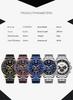 Curren 8399 Men's Quartz Multifunction Calendar Watch with Large Dial