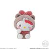 BANDAI Kigurumi Sanrio Characters 10-Piece Box Candy Toy