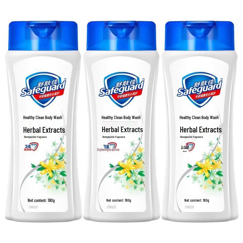 Safeguard Honeysuckle Purifying Shower Gel, 3 X 180g