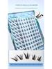 Natural Style Nine-Tailed Fox False Eyelashes – Large Capacity, Photogenic, Segmented Clusters for Beginners, 10 Rows.