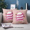 Easter-themed Pink Pillow with 2D Printed Bunny Egg Design Polyester pillowcase, sofa decorative cushion cov Headboard Pillow