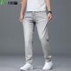 FIRS Herren Sommer Kühlende Straight-Fit Jeans