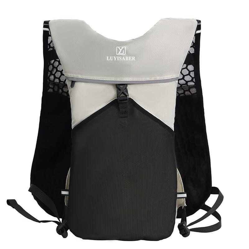 Li Shen Marathon Trail Running Hydration Backpack