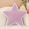 Star-Shaped Lumbar Support Pillow - Plush Cushion for Kids' Room or Sofa Décor