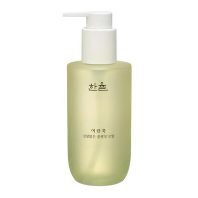 Młody Pielęgnujący Olejek do Głębokiego Oczyszczania Mugwort 200ml