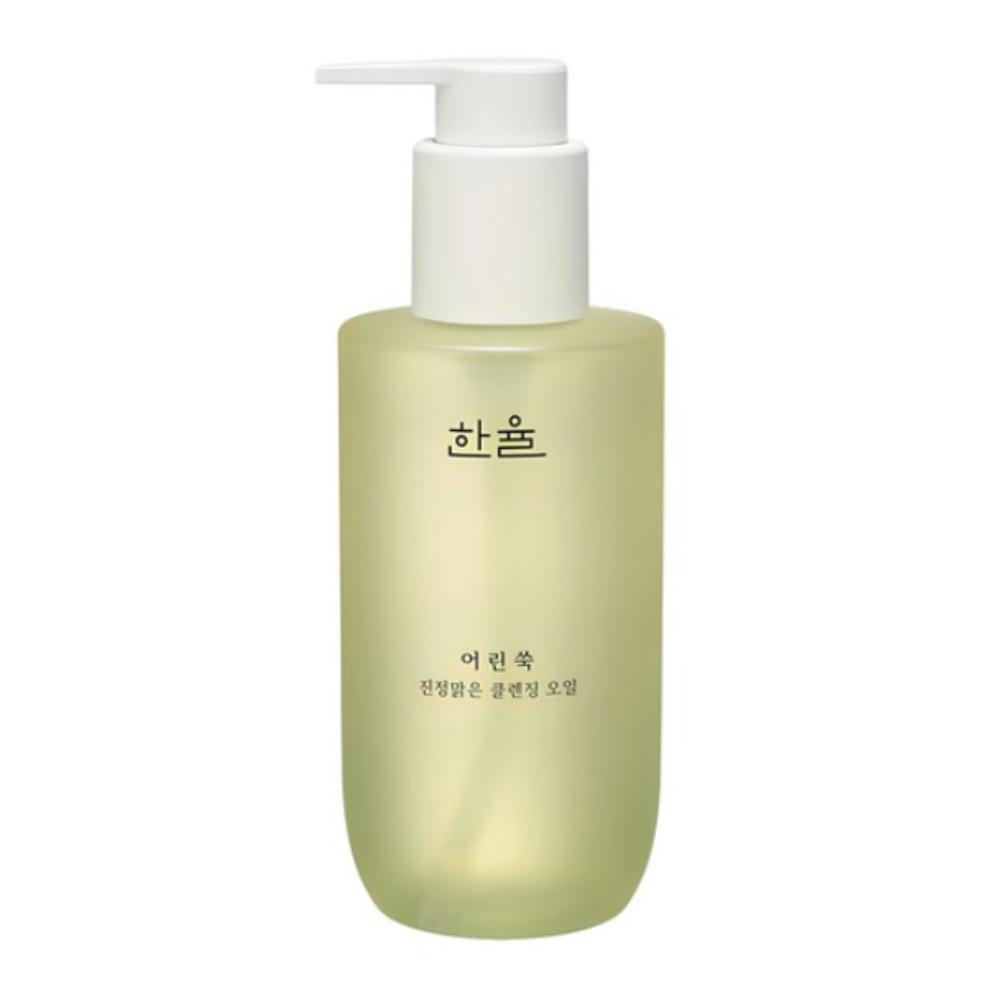 Hanyul Young Mugwort Soothing Clear Deep Cleansing Oil 200ml