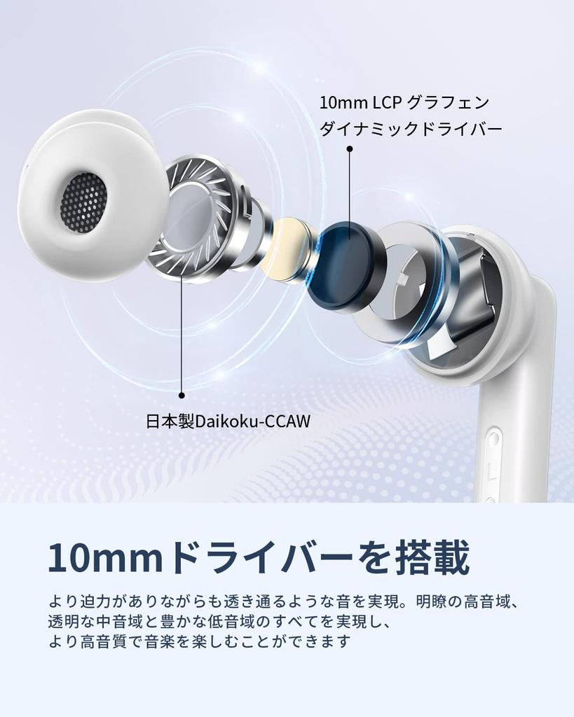 QCY T13 ANC Sem Fio Ruído Bluetooth Captura de Som Ambiente Vento True Wireless Ruído Ativo 4 30 Horas de Reprodução Grande 10mm IPX5 App Técnico