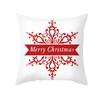 Wish Christmas Pillow Cover Peach Skin Printed Waterproof Cushion Cover Home Supplies Pillow Cover
