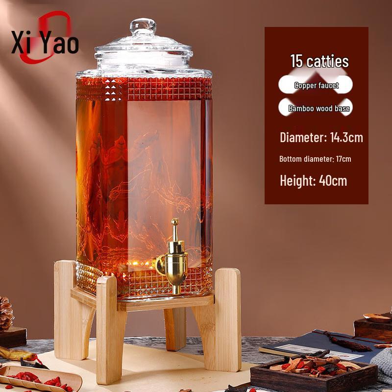 Xiyao Glass Home Brewing Jar with Stainless Steel Faucet