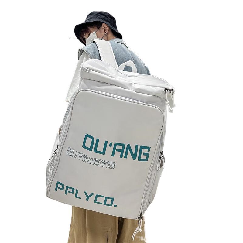 Newcity 2025 Trendy Multi-functional Casual Backpack