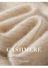 Autumn/Winter Seamless U-Neck Spaghetti Strap Knit Tank Top