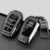 GQUL6 Zinc Alloy Key Pack Highlander Camry CALLORA RAV4 RITZ For CROWN Car Key Decorative Housing