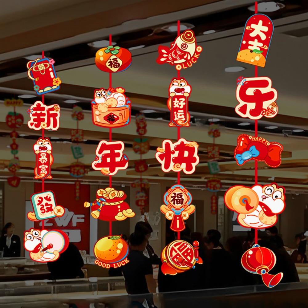 4pcs/set Colorful Paper Hanging Pendants Traditional New Year Window Stickers  Chinese Nwe Year
