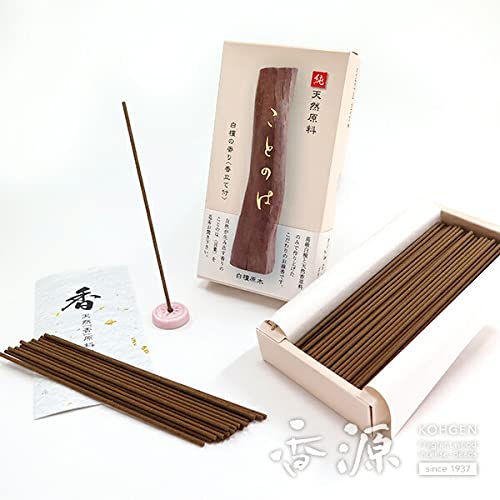 

Seijudo Kotonoha Sandalwood Scented Incense Sticks, Short Loose Pack