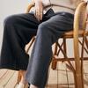Kemengboka Women's 100% Cashmere Wide-Leg Casual Pants