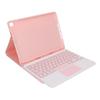 Ultra Slim Wireless Bluetooth Tablet Keyboard with Touchpad with Magnetic Detachable Protective