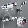 Miscelatore Termostatico Doccia Cromato Fondo Rubinetto Bagno Barra Esterna Miscelatore Doccia Accessori Bagno Valvola Rubinetto