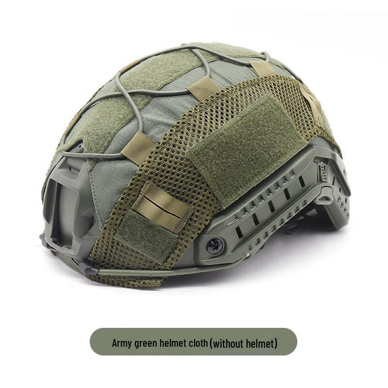 FAST Helmet Tactical Camouflage Cover