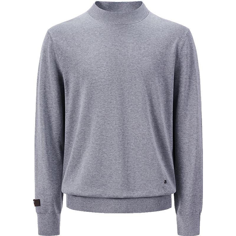 

Чоловічий светр Giovanni Valentino з чистої бавовни з коміром-стійкою M