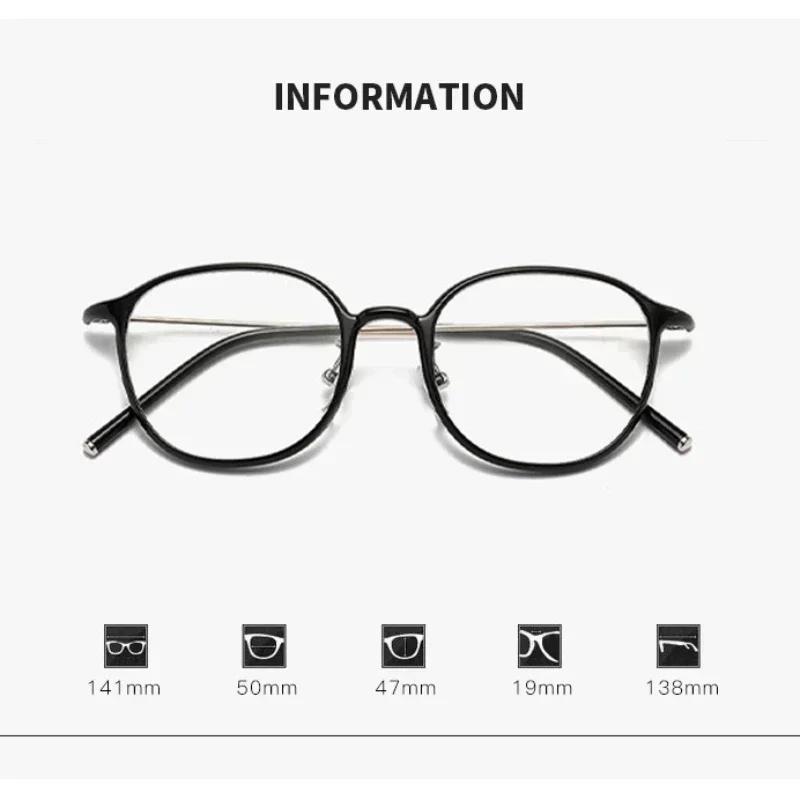 Round Frame Ultra Light TR90 Reading Glasses Outdoor Color Changing Presbyopia Eyeglasses for Women Photochromic Glasses To +4.0
