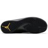 Air Jordan Super Fly 5 PO X /Gold Men's 914478-015