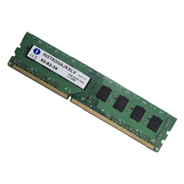 Mémoire - integral - ddr3 8 go dimm - 240 broches, 1600 mhz pc3-12800 cl11 - 1.35 v, sans tampon, non-ecc