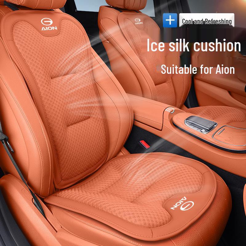 AION Y/S/V/LX/SMX/PLUS Sommer-Eisseiden-Sitzkissen: Atmungsaktiv, Universell, Ganzjahresnutzung