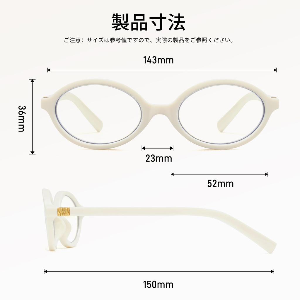 Photochromic sunglasses with blue light UV oval for stylish [Cyxus] blocking, protection, frame, driving, fishing, traveling, (8250i20, white)