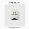 New Soft Top Love Embroidery Face Showing Small Baseball Hat for Women In Spring and Summer Korean Version Versatile Sun Protection Baseball Cap
