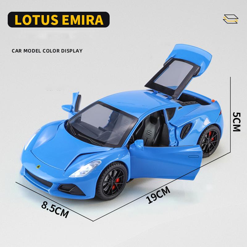 1/24 Lotus EMIRA Supercar Alloy Die Cast Toy Car Model Sound and Light Children's Toy Collectibles Birthday Gift