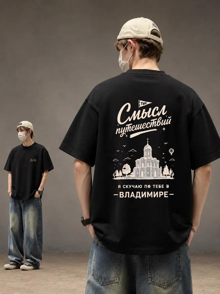 Black Oversized T-Shirt Graphic