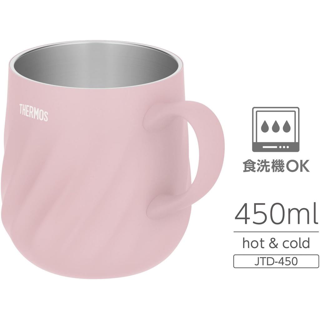 Thermos Vacuum Insulated Dishwasher P Mug, 450ml, Pink, Safe, JTD-450