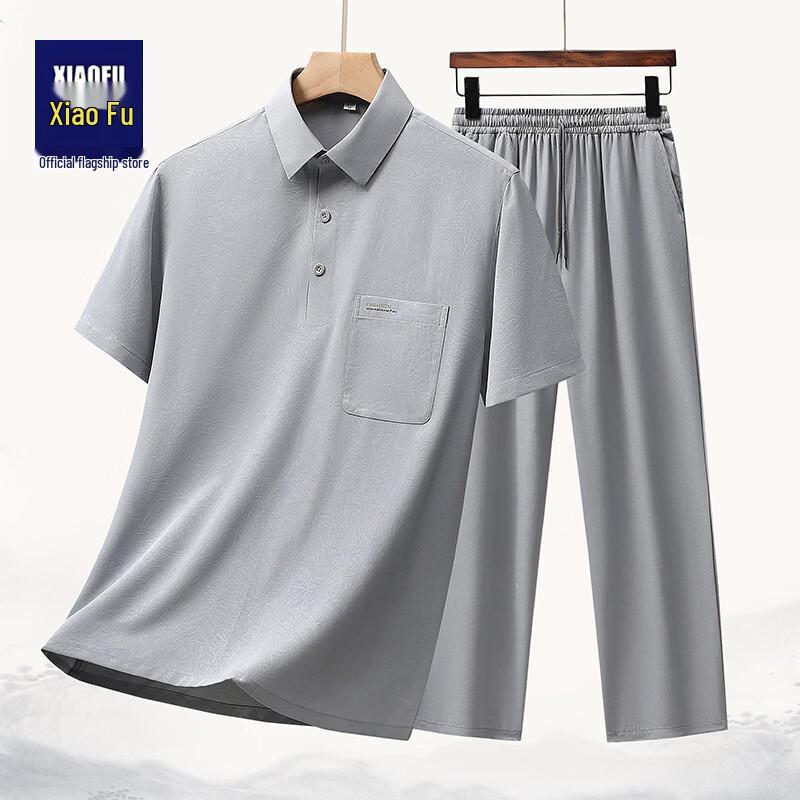Men s Mid-Aged Summer Casual Polo & Pants Set 190/43