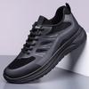 2025 New Men's Sports Shoes Versatile Trendy Shoes Trendy Casual Sports Men's Shoes