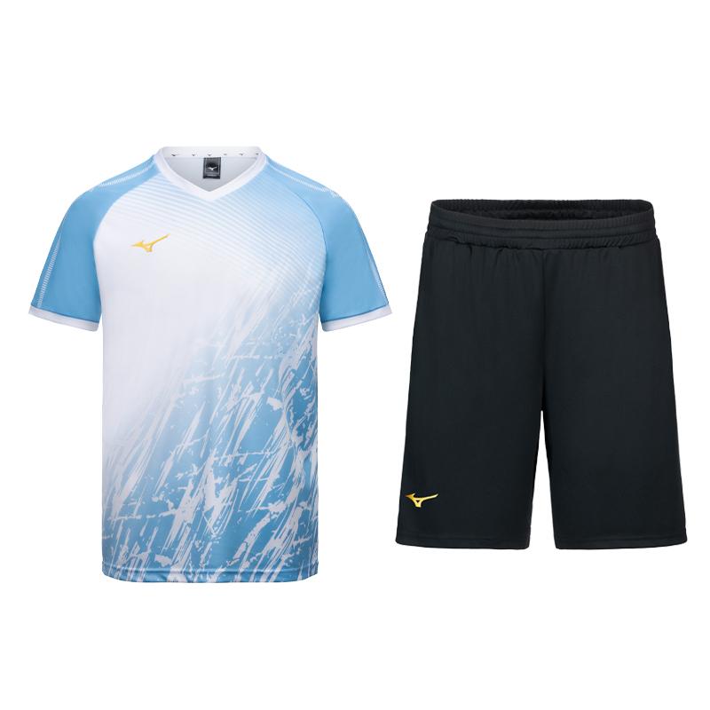 Mizuno Casual Sportswear Unisex V2CG43Z3