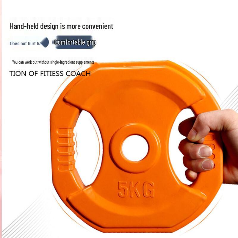 Yituo Colored Rubber-Coated Aerobics Barbell System