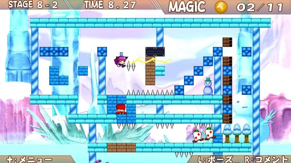 SILVER STAR JAPAN Rabbit x Labyrinth Puzzle Out Stories NINTENDO SWITCH JAPANISCHER IMPORT REGION KOSTENLOS