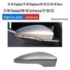 Rearview Mirror Shell & Turn Signal Frame for Volkswagen Models: Sagitar, Passat, Magotan, CC, Scirocco, Bora, Viloran