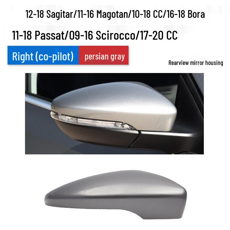 Rearview Mirror Shell & Turn Signal Frame for Volkswagen Models: Sagitar, Passat, Magotan, CC, Scirocco, Bora, Viloran