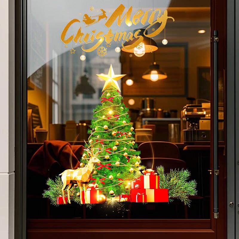 Christmas Holiday Decorations Collection