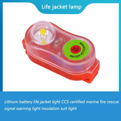 1-10Pcs LED Life Jacket Light Energy-Efficient Waterproof Emergency Signal Light Easy Operation Lightweight Outdoor Accessories