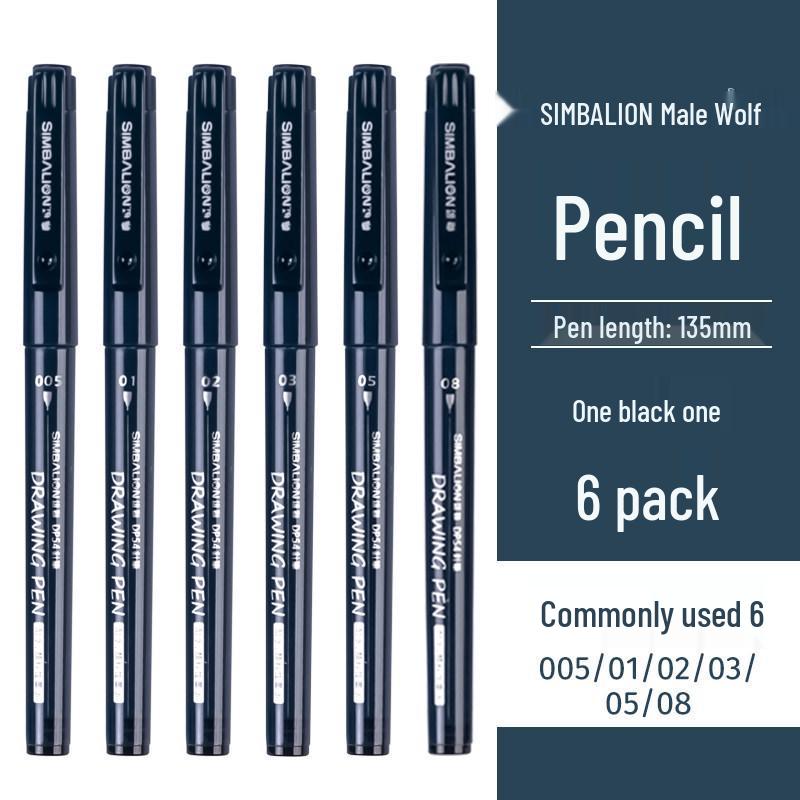 Lion Art Waterproof Syringe Pen for Manga & Line Drawing, Black, 0.05-0.1mm