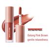 Mistine Jelly Wasserleichter Lipgloss